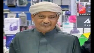 إدارة التربية والتعليم بميفعة تنعى الأستاذ عبدالرحمن البريكي أحد منتسبيها بعد صراع مع المرض إدارة التربية والتعليم بميفعة تنعى الأستاذ عبدالرحمن البريكي أحد منتسبيها بعد صراع مع المرض