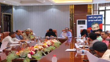 المكتب التنفيذي لمديرية خور مكسر يعقد اجتماعه الدوري ويناقش تقارير عدد من المكاتب المكتب التنفيذي لمديرية خور مكسر يعقد اجتماعه الدوري ويناقش تقارير عدد من المكاتب