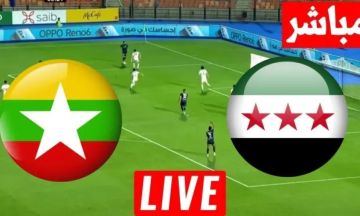 بث مباشر بدون تشفير.. كيفية مشاهدة مباراة سوريا وميانمار في تصفيات كأس آسيا 2027