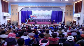 برعاية الرئيس الزبيدي.. محافظة شبوة تحتفي بالذكرى الـ62 لثورة 14 أكتوبر المجيدة