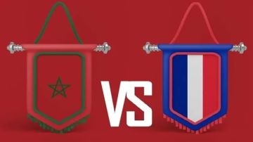يلا شوت بلس.. بث مباشر مباراة المغرب وفرنسا في نصف نهائي كأس العالم للشباب 2025 يلا شوت بلس.. بث مباشر مباراة المغرب وفرنسا في نصف نهائي كأس العالم للشباب 2025