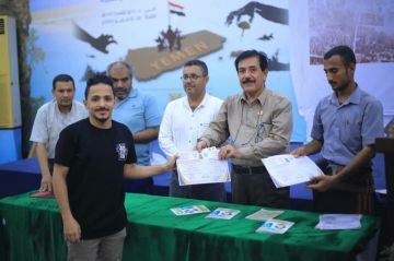 اختتام ثلاث برامج تطبيقية لطلاب كلية الهندسة بجامعة الحديدة