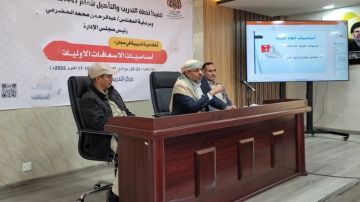 بدء دورة تدريبية في مؤسسة الطرق حول أساسيات الإسعافات الأولية