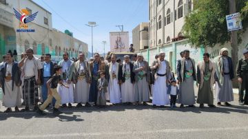 تشييع جثمان الشهيد علي علي يمن في حجة تشييع جثمان الشهيد علي علي يمن في حجة