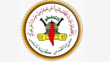 سرايا القدس بنابلس تستهدف سيارة عسكرية صهيونية وتطلق الرصاص على نقاط قرب مغتصبة أفيتار