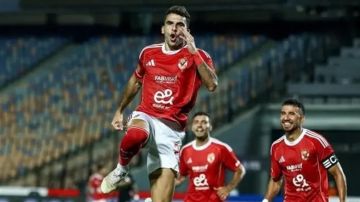 يلا شوت.. بث مباشر بجودة عالية لمباراة الأهلي وإيجل نوار اليوم في دوري أبطال أفريقيا يلا شوت.. بث مباشر بجودة عالية لمباراة الأهلي وإيجل نوار اليوم في دوري أبطال أفريقيا