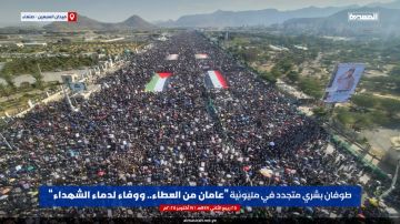 تتويجا لعامين من الإسناد.. مسيرات مليونية في صنعاء والمحافظات اليمنية تؤكد الوفاء للشهداء وتواصل الدعم لغزة