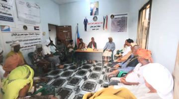 تنفيذية انتقالي حديبو تناقش الترتيبات النهائية للاحتفاء بالذكرى الـ62 لثورة 14 أكتوبر تنفيذية انتقالي حديبو تناقش الترتيبات النهائية للاحتفاء بالذكرى الـ62 لثورة 14 أكتوبر