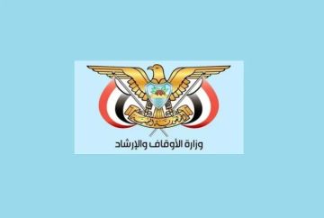 قطاع الحج والعمرة باليمن يدعو الحجاج للمبادرة بالتسجيل قبل نهاية هذه المهلة قطاع الحج والعمرة باليمن يدعو الحجاج للمبادرة بالتسجيل قبل نهاية هذه المهلة