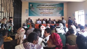 السلطة القضائية في ريمة تحيي الذكرى السنوية للشهيد السلطة القضائية في ريمة تحيي الذكرى السنوية للشهيد