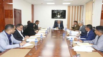 مجلس القضاء الأعلى يناقش موازنة السلطة القضائية لعام 2026