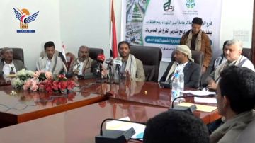 مناقشة سبل تنفيذ مشاريع وأنشطة الذكرى السنوية للشهيد في إب