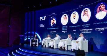 منتدى الاستثمار الخاص يختتم أعماله في الرياض منتدى الاستثمار الخاص يختتم أعماله في الرياض