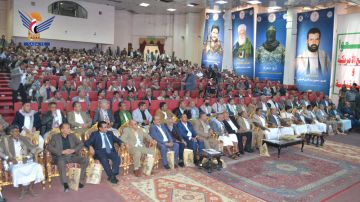 وزارة الكهرباء والطاقة والمياه تحيي أربعينية الشهيد الدكتور علي سيف محمد وزارة الكهرباء والطاقة والمياه تحيي أربعينية الشهيد الدكتور علي سيف محمد