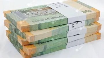 أسعار صرف العملات الأجنبية صباح اليوم الإثنين 27 أكتوبر 2025 أسعار صرف العملات الأجنبية صباح اليوم الإثنين 27 أكتوبر 2025