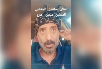 ثورة الفنانين الجائعين في صنعاء ترعب الحوثي والجماعة تهدد: لا يشكو من الوضع المعيشي إلا عميل 