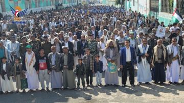 حجة.. مسيرات في عدد من المديريات وفاءا لدماء الشهداء وتأكيدا على الجهوزية حجة.. مسيرات في عدد من المديريات وفاءا لدماء الشهداء وتأكيدا على الجهوزية