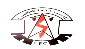 عدن : مستجدات كهرباء عدن حتى صباح الاربعاء 29 اكتوبر 2025م