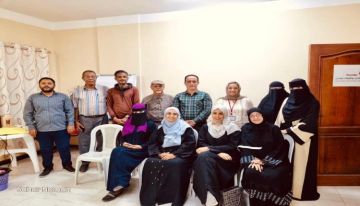 مؤسسة الحب والوفاء لعدن تقيم جلسة بعنوان: المعلم بين الرسالة والمعاناة مؤسسة الحب والوفاء لعدن تقيم جلسة بعنوان: المعلم بين الرسالة والمعاناة