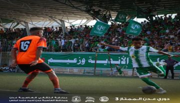 وحدة عدن يقسو على شمسان بسباعية ويعود لصدارة دوري عدن الممتاز3 وحدة عدن يقسو على شمسان بسباعية ويعود لصدارة دوري عدن الممتاز3