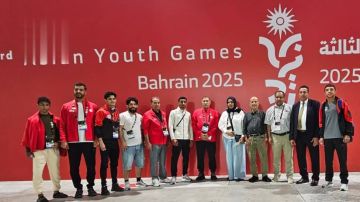 اليمن يختتم مشاركته في دورة الألعاب الآسيوية للشباب اليمن يختتم مشاركته في دورة الألعاب الآسيوية للشباب