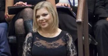 سارة نتنياهو تضغط على وزراء الليكود لإسقاط التهم الجنائية ضد رئيس الوزراء الإسرائيلي سارة نتنياهو تضغط على وزراء الليكود لإسقاط التهم الجنائية ضد رئيس الوزراء الإسرائيلي