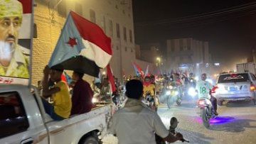 شباب الغضب: مسيرة سيئون تمهد للفعالية الجماهيرية الكبرى في شبام