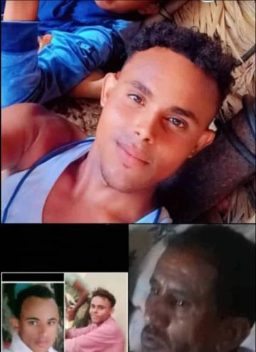 مقتل ثلاثة صيادين بانفجار ألغام في شاطئ مهب الريح بجزيرة كمران مقتل ثلاثة صيادين بانفجار ألغام في شاطئ مهب الريح بجزيرة كمران