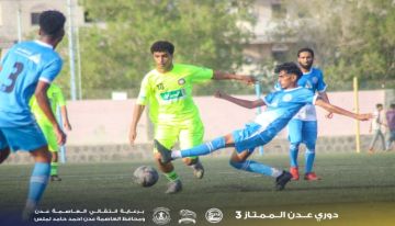 النصر يداوي جراحه بالفوز على الجزيرة في دوري عدن الممتاز3 النصر يداوي جراحه بالفوز على الجزيرة في دوري عدن الممتاز3