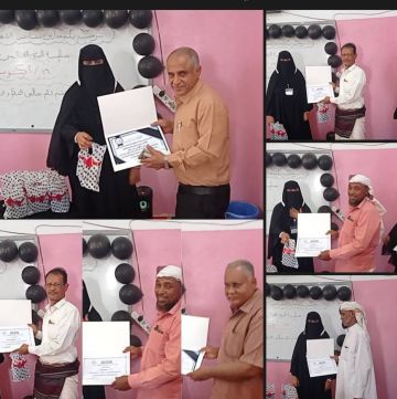 سماء تبن تكرم القيادة التعليمية في لحج احتفاء بيوم المدير العالمي