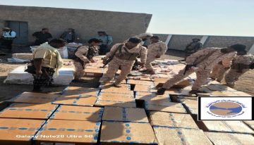 الحملة الأمنية بالصبيحة تحبط تهريب مليون وثمانين ألف حبة مخدرة الحملة الأمنية بالصبيحة تحبط تهريب مليون وثمانين ألف حبة مخدرة