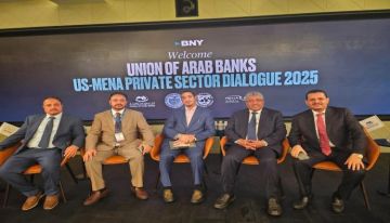 بنك القطيبي الإسلامي يعزز حضوره الدولي بمشاركته في مؤتمر الحوار المصرفي العربي- الأمريكي بنيويورك