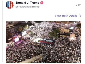 ترامب يلوح باسقاط حكومة نتنياهو ترامب يلوح باسقاط حكومة نتنياهو