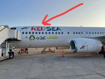 شبح الإفلاس يطارد طيران عدن قبل انطلاقها و3 أخرى تترقب