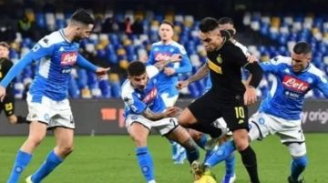 التشكيل المتوقع لمباراة نابولي وإنتر ميلان اليوم في قمة الدوري الإيطالي التشكيل المتوقع لمباراة نابولي وإنتر ميلان اليوم في قمة الدوري الإيطالي