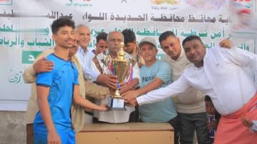 اليرموك يتغلب على الأقصى في افتتاح بطولة كرة القدم على كأس الشهيد الغماري في الحديدة اليرموك يتغلب على الأقصى في افتتاح بطولة كرة القدم على كأس الشهيد الغماري في الحديدة