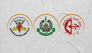 حماس والجهاد الإسلامي والجبهة الشعبية: نتقدم بتحية فخر واعتزاز لجبهات الإسناد في اليمن ولبنان وإيران والعراق حماس والجهاد الإسلامي والجبهة الشعبية: نتقدم بتحية فخر واعتزاز لجبهات الإسناد في اليمن ولبنان وإيران والعراق