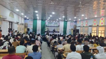 قطاع النفط والثروات المعدنية بالحديدة يحيي الذكرى السنوية للشهيد قطاع النفط والثروات المعدنية بالحديدة يحيي الذكرى السنوية للشهيد