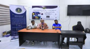 منسقية الانتقالي في كلية الحاسبات بجامعة حضرموت تختتم برنامج الطريق إلى سوق العمل التقني 