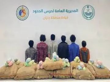 السلطات الأمنية السعودية تعلن القبض على ستة يمنيين السلطات الأمنية السعودية تعلن القبض على ستة يمنيين