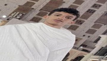 حضرموت .. بيان أمني بشأن حادثة مقتل الشاب عوض عبدالله العوبثاني بالمكلا