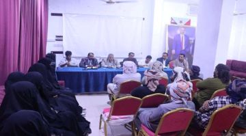 فريق التوجيه والرقابة الرئاسي يلتقي الهيئة التنفيذية لانتقالي مديرية الغيضة فريق التوجيه والرقابة الرئاسي يلتقي الهيئة التنفيذية لانتقالي مديرية الغيضة