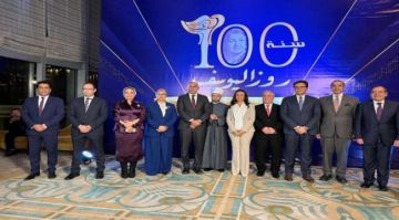 احتفاء بمئوية مجلة روزاليوسف في مصر