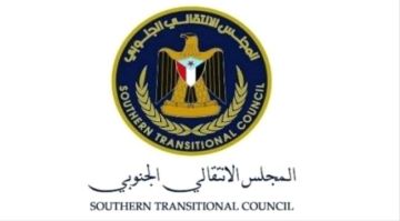 المجلس الانتقالي يدين الاستهداف الحوثي لسيارتي إسعاف شمال الضالع المجلس الانتقالي يدين الاستهداف الحوثي لسيارتي إسعاف شمال الضالع