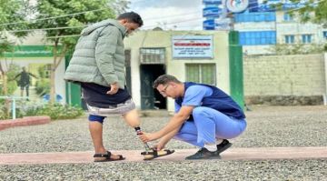 مركز الأطراف الصناعية بالعاصمة عدن يقدم أكثر من 7 الف خدمة خلال الربع الثالث من 2025 مركز الأطراف الصناعية بالعاصمة عدن يقدم أكثر من 7 الف خدمة خلال الربع الثالث من 2025