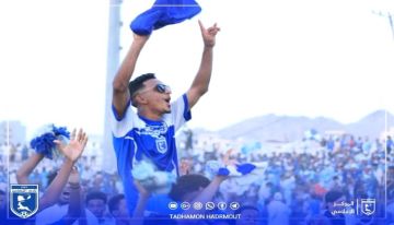 اتحاد كرة القدم بالعاصمة عدن يعلن عن معاقبة النجم عادل عباس (وثيقة) اتحاد كرة القدم بالعاصمة عدن يعلن عن معاقبة النجم عادل عباس (وثيقة)