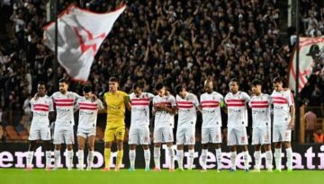 حقيقة انسحاب الزمالك من كأس السوبر المصري حقيقة انسحاب الزمالك من كأس السوبر المصري