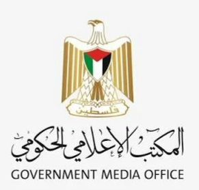 حكومي غزة: العدو الإسرائيلي ما يزال يحتجز جثامين مئات الشهداء الفلسطينيين حكومي غزة: العدو الإسرائيلي ما يزال يحتجز جثامين مئات الشهداء الفلسطينيين