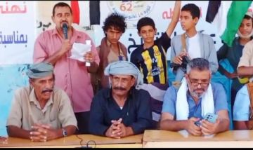 شبوة.. فعالية احتفالية بمديرية حبان احتفاء بذكرى ثورة 14 أكتوبر شبوة.. فعالية احتفالية بمديرية حبان احتفاء بذكرى ثورة 14 أكتوبر