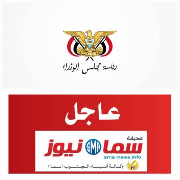 عاجل صرف المرتبات المتأخرة يبدأ اليوم الخميس عاجل صرف المرتبات المتأخرة يبدأ اليوم الخميس